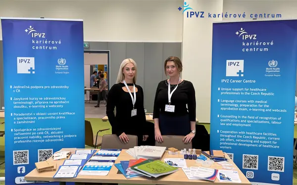 IPVZ — Институт последипломного образования в сфере здравоохранения