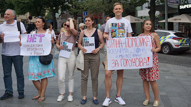 Акция протеста на Вацлавской площади